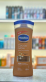لوسیون بدن رایحه کاکائو Cocoa Glow حجم ۴۰۰ میل