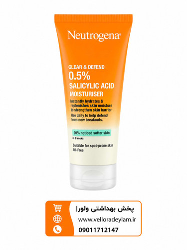 کرم آبرسان و مرطوب کننده و ضدجوش قوی clear & defend