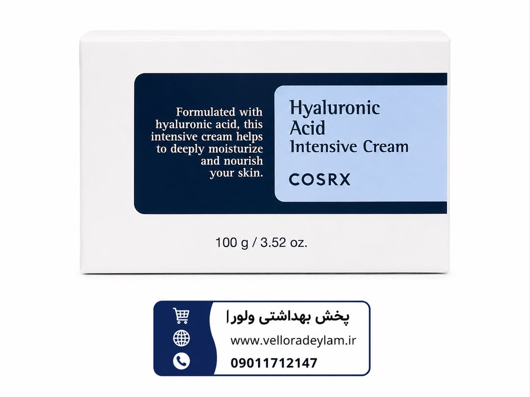 کرم مرطوب کننده و آبرسان هیالورونیک اسید