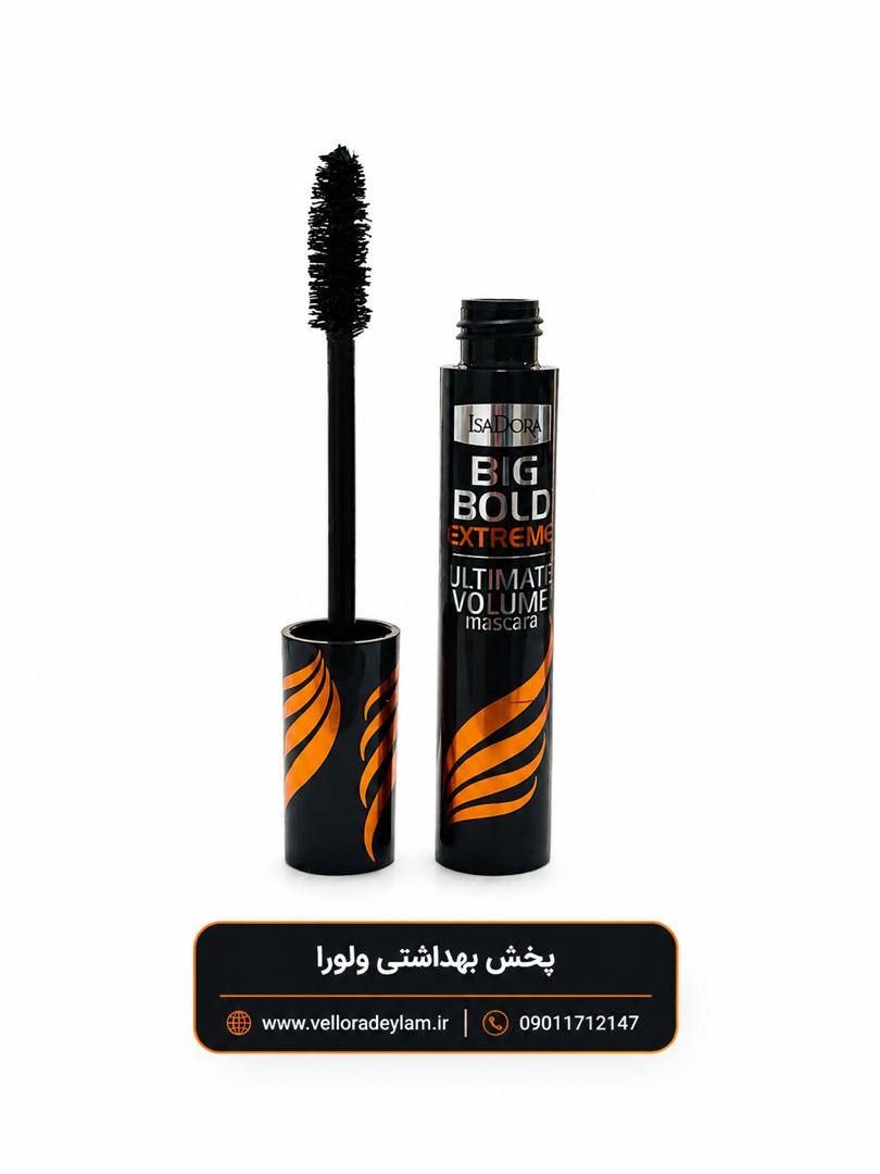 ریمل ایزا.دورا نارنجی حجم دهنده مدل big bold اصلی