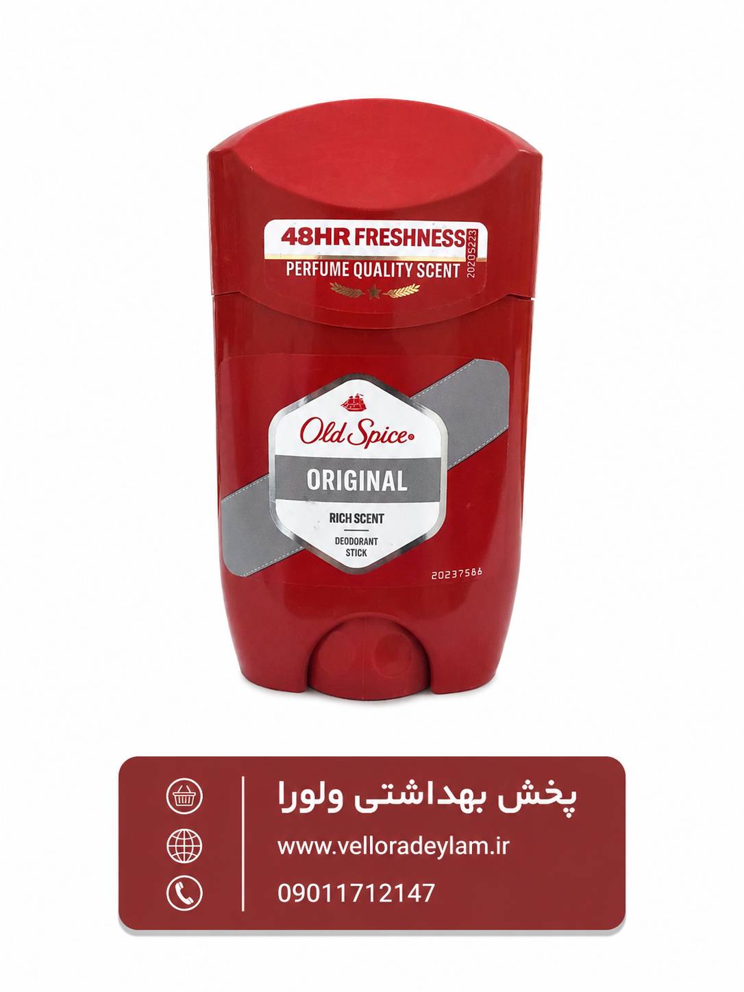 استیک ضد تعریق اولد اسپایس Original