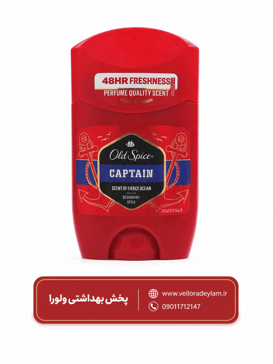 استیک ضدتعریق  اولد اسپایس Captain