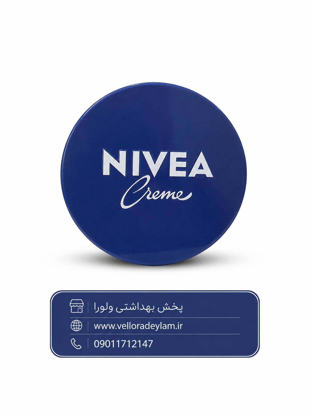 کرم مرطوب کننده دست و صورت 150میل
