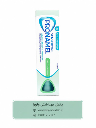 خمیر دندان سنسو داین _روزانه_دیلی_ DAILY PROTECTION