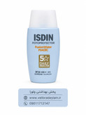 ضد آفتاب فیوژن واتر مجیک SPF 50(بی رنگ)