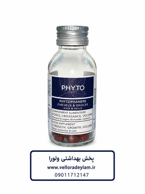قرص تقویت کننده مو و ناخن ایتالیایی اصل  بسته 120 عددی